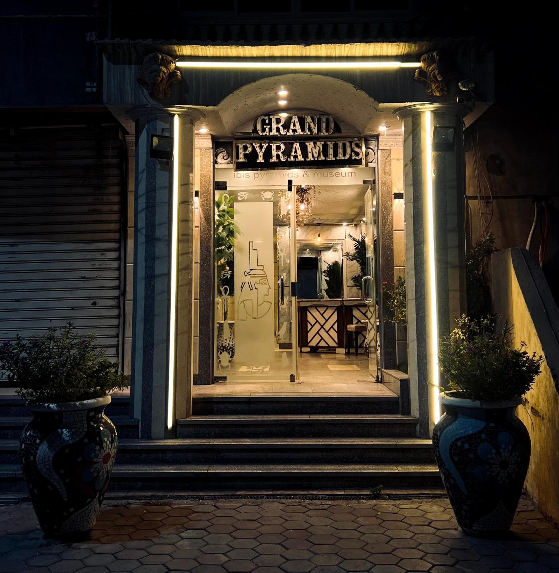 Grand Pyramids Inn Kafret el-Gabal Екстериор снимка
